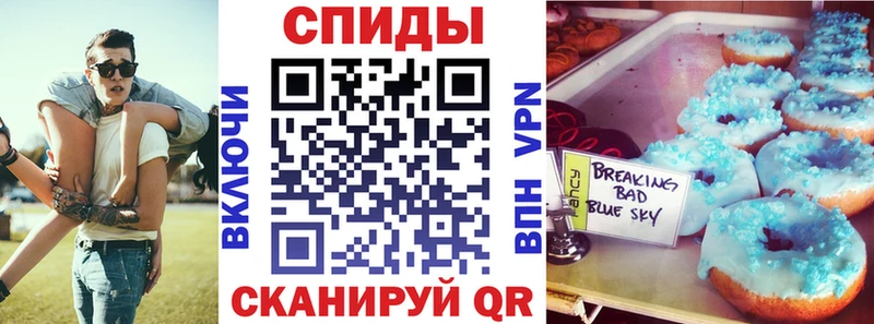 АМФ Premium  Талица 