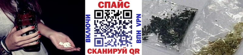 Бутират бутандиол Талица