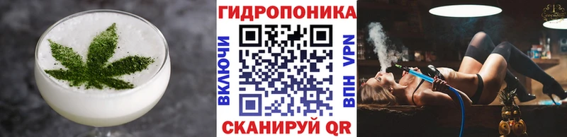 купить   Талица  mega сайт  Canna-Cookies конопля 