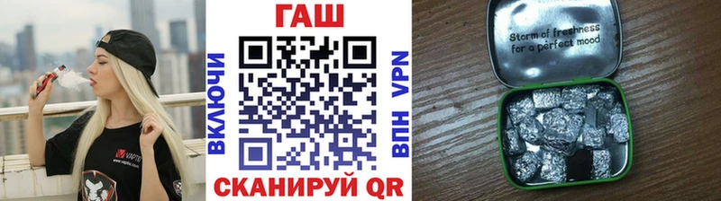 сколько стоит  Талица  KRAKEN ссылка  ГАШ hashish 