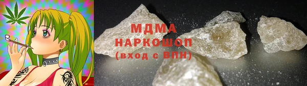 амф Ладушкин
