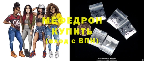 амф Ладушкин