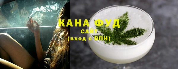 амф Ладушкин