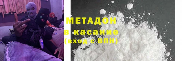 крисы Лагань
