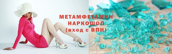 крисы Лагань