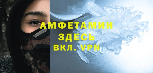 СК Богданович