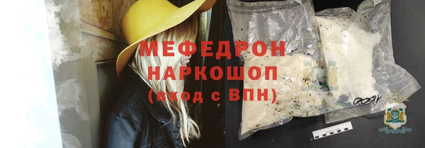 героин Орехово-Зуево