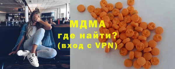 амф Ладушкин