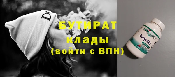 крисы Лагань