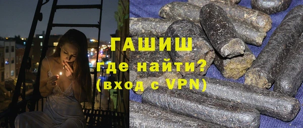 крисы Лагань