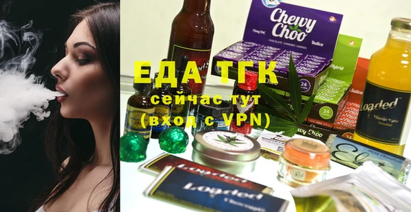 крисы Лагань