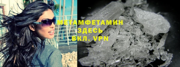 амф Ладушкин