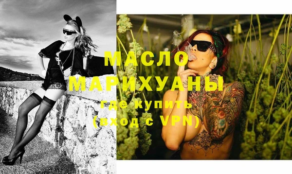 амф Ладушкин