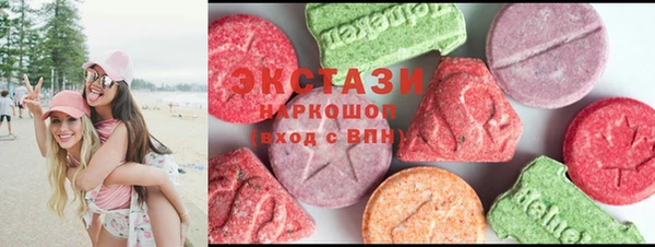 амф Ладушкин